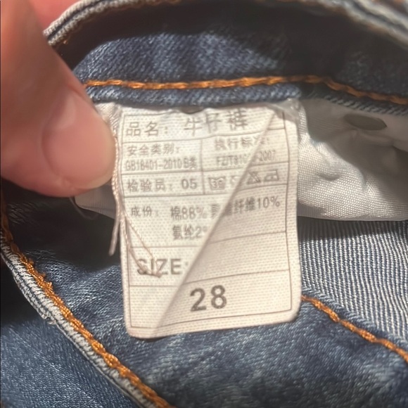 2 pair EUC Women's True Religion Jean Shorts Size 28 (E3) - Picture 7 of 7